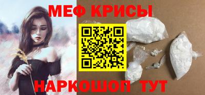 каннабис Первоуральск