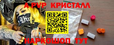 каннабис Первоуральск