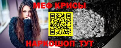СК Партизанск