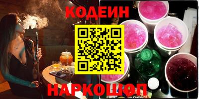 каннабис Первоуральск