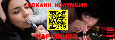гашишное масло Пенза