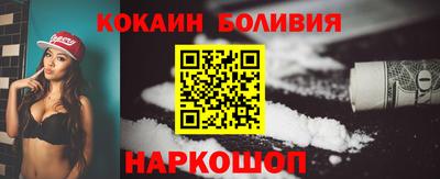 гашишное масло Пенза