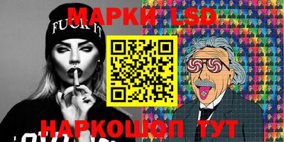 каннабис Первоуральск