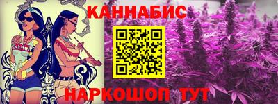 СК Партизанск