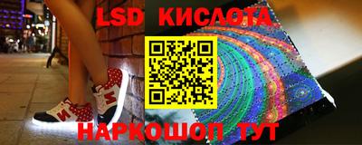 гашишное масло Пенза