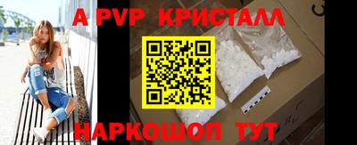 каннабис Первоуральск