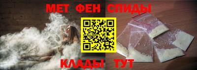 гашишное масло Пенза