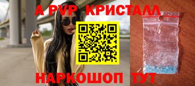 каннабис Первоуральск