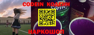 каннабис Первоуральск
