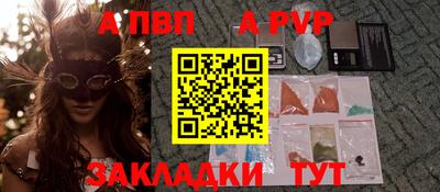 каннабис Первоуральск