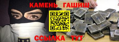 каннабис Первоуральск