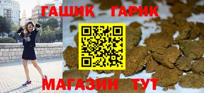 каннабис Первоуральск