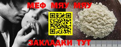 гашишное масло Пенза