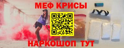 гашишное масло Пенза