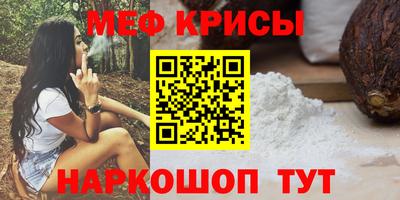 СК Партизанск