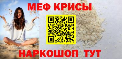 гашишное масло Пенза