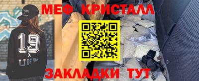 гашишное масло Пенза