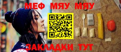 гашишное масло Пенза