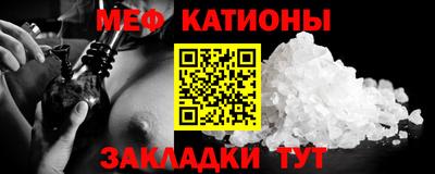 каннабис Первоуральск